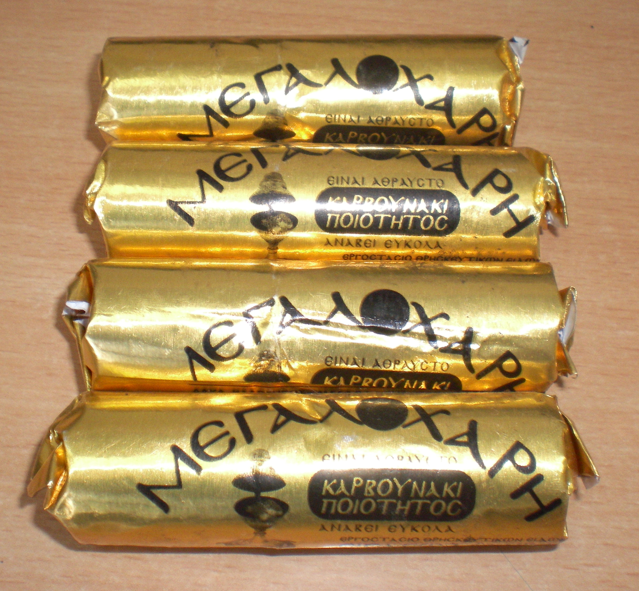 Въглен